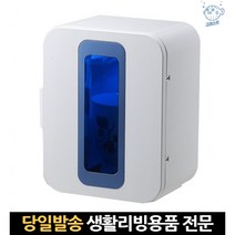 멀티살균박스 uvc uv-c살균기 uv자외선살균기 uvc살균기 led자외선살균기 살균박스 uv휴대폰살균기 uvcled, 고래Corp, 다용도지코살균기