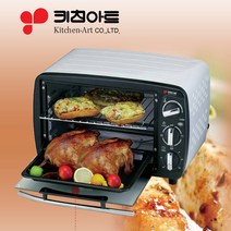 KT-1800H 키친아트 전기오븐
