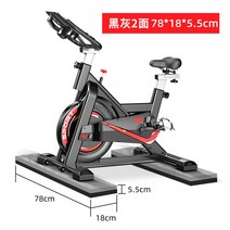 실내자전거방음매트 충격 러닝 소음방지 흡수 홈짐 런닝머신, 옵션2