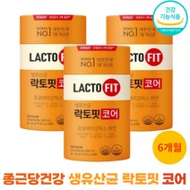 락토픽 생유산균 코어 락토바실러스 신바이오틱 종근당건강 프롤린유산균 식약처인정 2000mgX60포 3개