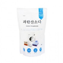 코스트과탄산소다 과산탄소다 흰옷누런때 장판찌든때 과산화탄소 과탄소다 소다수 과탄산수 리필 1kg 가성가리 브랜드 과산화소다 중탄산 과탄산나트륨, 상세페이지 참조, 상세페이지 참조