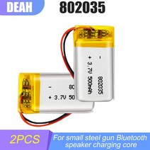 매립네비게이션 매립형 중고 안드로이드오토 올인원 wireless1-4PCS 43.7V 500mAh 802035 폴리머 리튬 이온, 02 2PCS_01 3.7 볼트