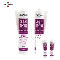 다용도 실리콘 실란트 300ML 투명 백색 택1 투명 공업용실리콘 접착용실리콘 내열용실리콘 보수용실리콘