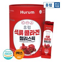석류콜라겐 젤리 1박스 피쉬콜라겐 석류젤리 콜라겐젤리, 없음, 1개