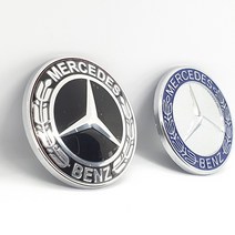 벤츠 신형 엠블럼 본넷 후드 본네트 클립형 55mm 1:1교체형 블랙 벤츠용품, 오리지널블루