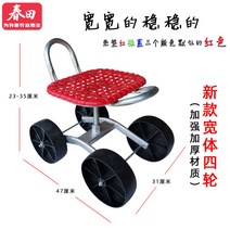 바퀴달린 고추따는의자 고추따기 밭일 의자 앉은뱅이 빙글빙글 딸기따는 수확기 고추작업 농사 밭갈이 이동