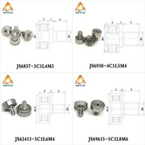 1pcs 8mm 직경 693 후크 라인 베어링 8xM4 금속 나사 JS69384C1L5M4 OD 스테인레스 스틸 볼트 케이블 풀리 M4, JS62516-5C2L6M5
