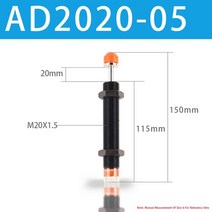 유압실린더 펌프 유니트 광고 유형 ad14121416201620202030254036504250 공압 완충기 공기 실린더 댐퍼 오일 압력 유압 버퍼, 광고2020-5