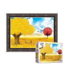 퍼즐피플 황금 돈나무 1000피스 풍경 직소퍼즐, 황금 돈나무 1000피스 액자포함(엔틱실버), 1000p, 퍼즐유액 포함