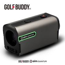 골프버디 aim 퀀텀 레이저 골프 거리측정기 QUANTUM 퍼팅거리 측정가능, 스페이스 그레이
