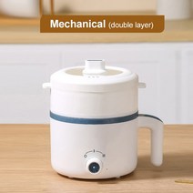 스마트 멀티 만능 전기 쿠커 찜기 라면 포트 냄비 붙지 않는 전기 밥솥 다기능 가정용 죽 조리 기구 싱글/, 02 as shown EU Plug