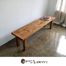 해찬솔원목이야기 해찬솔 소나무 통원목 에코 1400긴벤치 원목의자_tr/우드슬랩, 도토리색