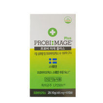 동국제약 프로비 마게 플러스 유산균 485mg 60캡슐, 상세페이지 참조, 상세페이지 참조, 상세페이지 참조, 상세페이지 참조