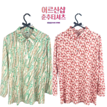 어르신샵 엄마 옷 할머니 티셔츠 긴팔 7부 70대 80대 요양원 꽃무늬 티 브라우스 가을티