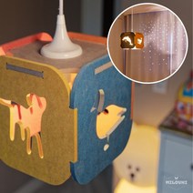 milovhi 국산 LED 아이방 전등 공룡 고래 키즈 조명 남자 아이방등 아기방 전등, 공룡친구들, 백열에디슨전구