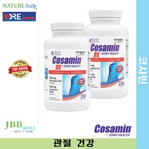 뉴트라맥스 코사민 DS 조인트 헬스 230정, Cosamin DS, 2개