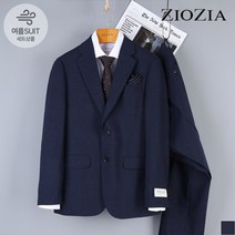 지오지아 네이비 글렌체크 미라클 정장세트 ABC2SB1203 ABC2SP1203 NV