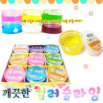 1000 깨끗한 컬러 슬라임 칼라슬라임 1BOX18개입