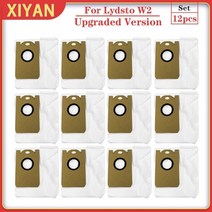 샤오미 청소기 호환 부품 액세서리 xiaomi lydsto w2 예비 메인 사이드 브러시 hepa 파일러 걸레 천 걸레 먼지 봉투 교체 로봇 진공 악세사리, 12개