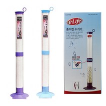 종이컵분리수거 컵회수대 종이분리수거 분리수거함