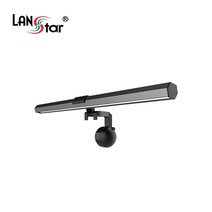 랜스타 모니터 노트북 LED 거치형 조명 LS-MLIGHT