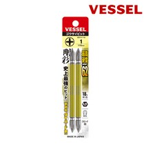 베셀 컬러비트 GS141110, 2개