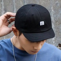 넥플 남자 숏챙모자 챙짧은모자 귀여운 볼캡 4컬러, 화이트