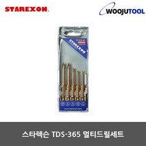 스타렉슨 TDS-365 멀티드릴세트 드릴비트세트 (5pcs)