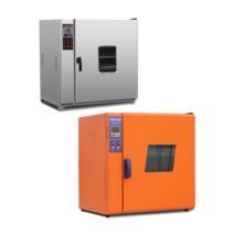 배양기 유산균 발아 항온기 실험실 인큐베이터, DHG 1B  1.3KW