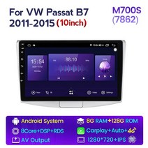 Navifly 옥타코어 오토라디오 GPS 네비게이션 멀티미디어 폭스바겐 파사트 B7 B6 2010-2015 마고탄 CC 128, 08 M700S 8G 128G