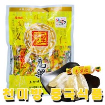 천미방 중국식품 성푸지 수수엿 캔디 중국 간식 사탕