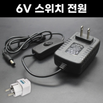 휴대용 스틸 열선 스티로폼 스치로폼 스치로폴 커터 절단기 나이프 우드락 커팅기 컷팅기, K.6v전원(5-10cm사용)개