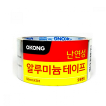 고온에강한 보일러 연통 알루미늄 은박 테이프 2개 보수테이프 알미늄
