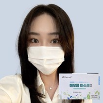 국산 해오름 덴탈마스크 일회용 3중 중형 흰색 50매, 3중_중형_흰색_50매
