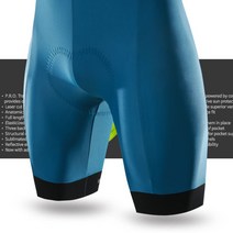 솔리드-BIB-SP-5부 블루 빕팬츠 빕숏 자전거빕팬츠 자전거복 반바지 사이클복 싸이클