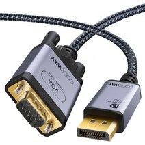 코드웨이 DP to VGA (RGB) 케이블, 1m