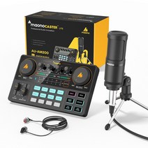 오디오인터페이스audientid14mk2 인기 상품 랭킹을 확인해보세요