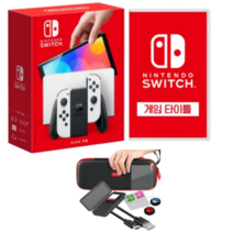 닌텐도 스위치 OLED화이트+10개 해피 악세사리+인기게임팩 풀세트 패키지, OLED-네온+10개악세사리, 마리오 슈퍼스타즈