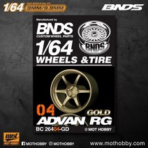 18인치 휠 자동차 BNDS 1/64 ABS 휠 골드 고무 타이어 어셈블리 림 모델 자동차용 수정 부품 리필 핫휠, 04 BC26404GD