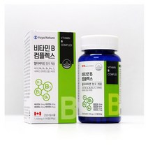 비타민B 유유네이처 비타민B 컴플렉스 90정 미네랄 비오틴 복합제 종합 영양제