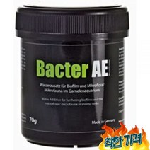 Bacter AE 슬라웨시 관상용 새우 미생물막 70g