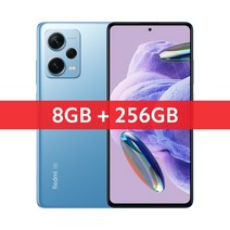 스마트폰 샤오미 레드미 노트 12 프로 플러스 5G 글로벌 버전 8GB 256GB 200M, 없음, Redmi Watch 3+Blue