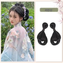 사극한복 가발 일체형 당풍 헤어백 고풍쟁반 헤어스타일 명제 상투 초보 데일리매트, 낙안계, 하나