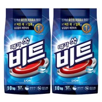 비트 분말세제 일반용 리필, 10kg, 2개