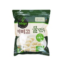 비비고 물만두 950g, 1봉
