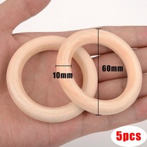 우드비즈 환경 천연 나무 반지 쥬얼리 제작 용 농구 비즈 베이비 팔찌 공예 품 커넥터, 한개옵션1, 11
