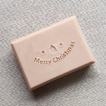 캔들바다 비누도장 - 크리스마스 x-mas | 비누스탬프, [ 10번 ]