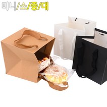 바닥넓은쇼핑백 꽃풍선쇼핑백 일식 초밥쇼핑백, 색상/사이즈, 크라프트 - 대