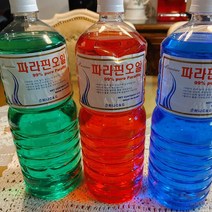 [소공원]수제알콜램프만들기 파라핀오일 캠핑 랜턴 호롱불 호야등 냄새 악취 제거 캔들 그을음없는, 500ml, 파랑