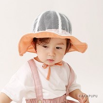 카카푸푸 바다에가요 네트 썬햇 유아동여름모자 키즈모자 벙거지